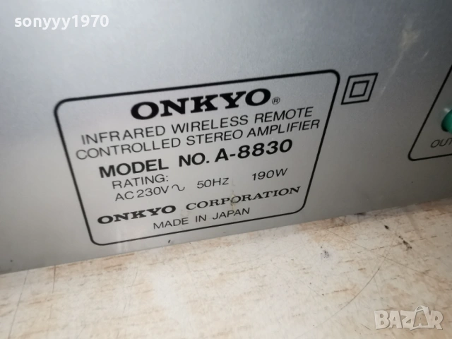 ONKYO A-8830 AMPLIFIER-MADE IN JAPAN 1204260813LCHERY1, снимка 9 - Ресийвъри, усилватели, смесителни пултове - 54170225