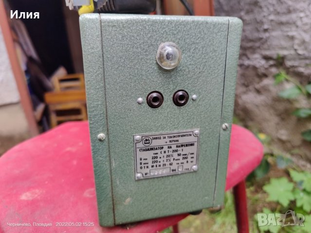 Стабилизатор напрежение., снимка 2 - Друга електроника - 39429198