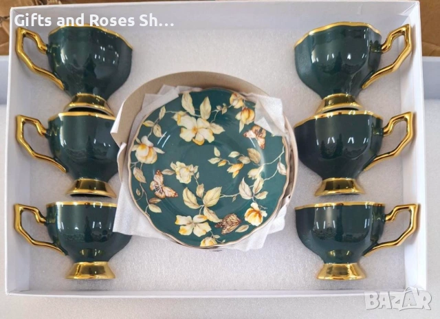Фин и много красив порцеланов сервиз за кафе в тъмнозелено