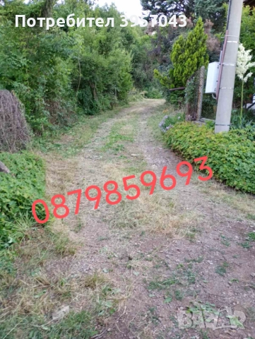 Собственик продава обзаведена къща , снимка 6 - Къщи - 52286071