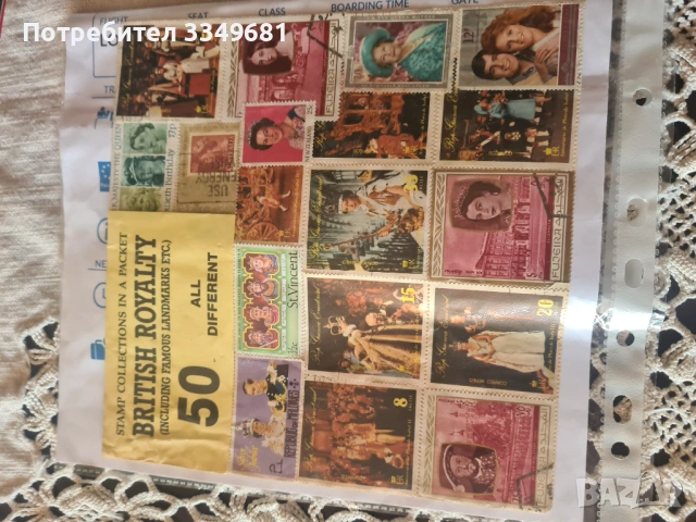 Колекционерски марки за ценители , снимка 3 - Филателия - 54346556
