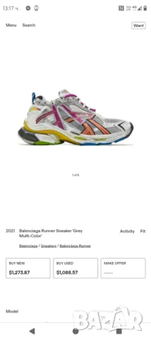 Balenciaga Runner Sneakers номер 42 стелка 26,5 см, снимка 3 - Маратонки - 47773407