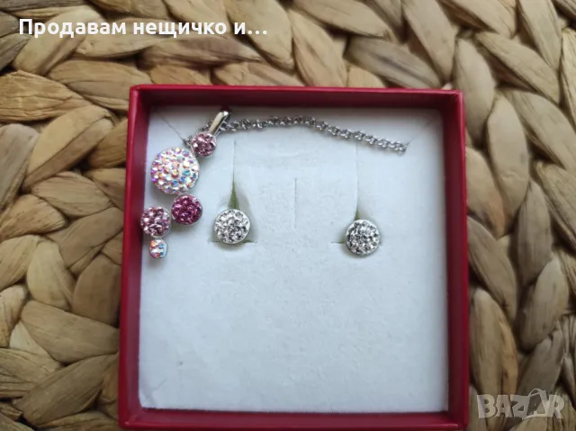 Обеци и колие с елементи на Swarovski, снимка 3 - Обеци - 48916185