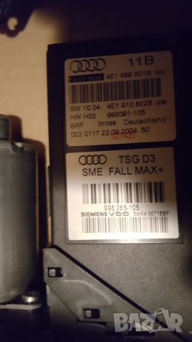 Модул врата Ауди А8 4ЕD3, снимка 4 - Части - 32150461