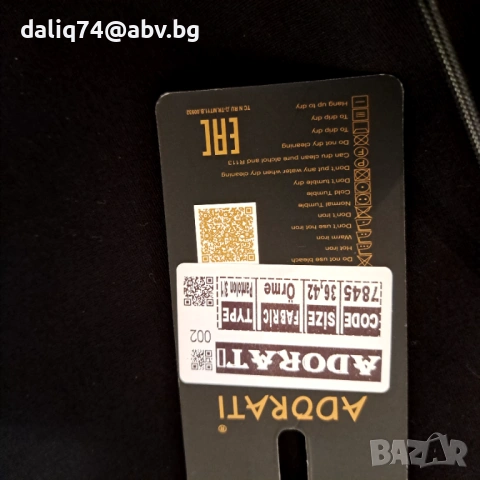 Панталони Адорати, снимка 3 - Панталони - 53162292