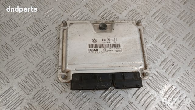 Компютър VW Sharan 1.9TDI 116кс. 2001г.	