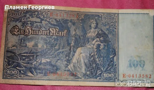 100 МАРКИ ГЕРМАНИЯ 1910, снимка 2 - Нумизматика и бонистика - 56199134