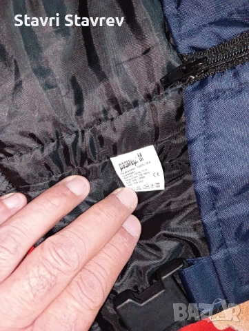 Ватиран гащеризон, снимка 2 - Други - 53299811