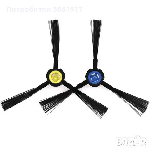 Четки за прахосмукачка робот ILIFE