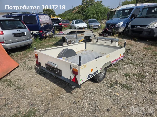 Ремаке за Б категория!, снимка 4 - Ремаркета - 55854555