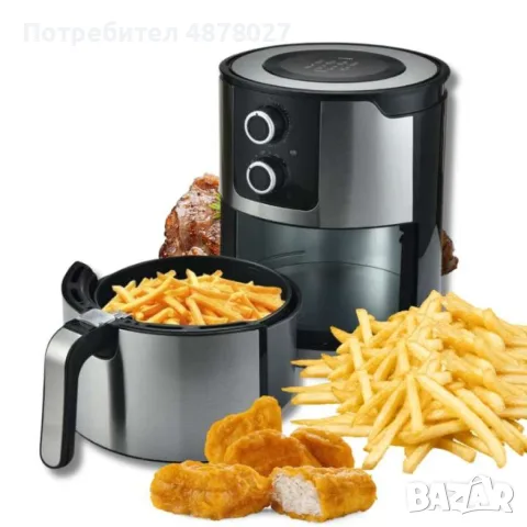 ФРИТЮРНИК С ГОРЕЩ ВЪЗДУХ /Air Fryer