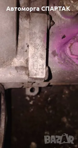 Ръчна скоростна кутия за Volkswagen , снимка 2 - Части - 48317091