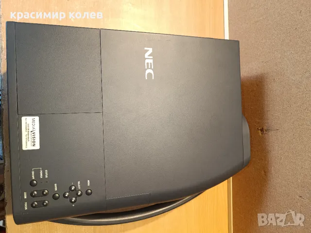 проектор "NEC Multi Sync MT 830", снимка 8 - Плейъри, домашно кино, прожектори - 49606991