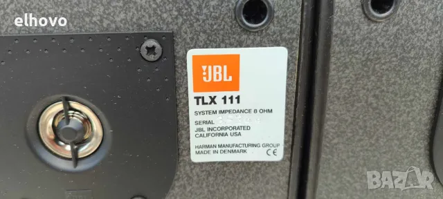 Тонколони JBL TLX 111, снимка 5 - Тонколони - 50161340