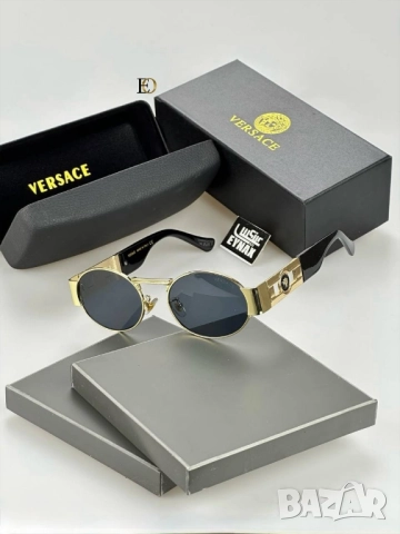 очила с калъф, кутия и ув защита chanel miu miu christian dior , снимка 3 - Слънчеви и диоптрични очила - 51488631