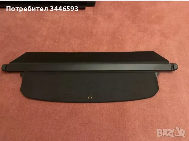 щора багажник ситроен C4 гранд пикасо