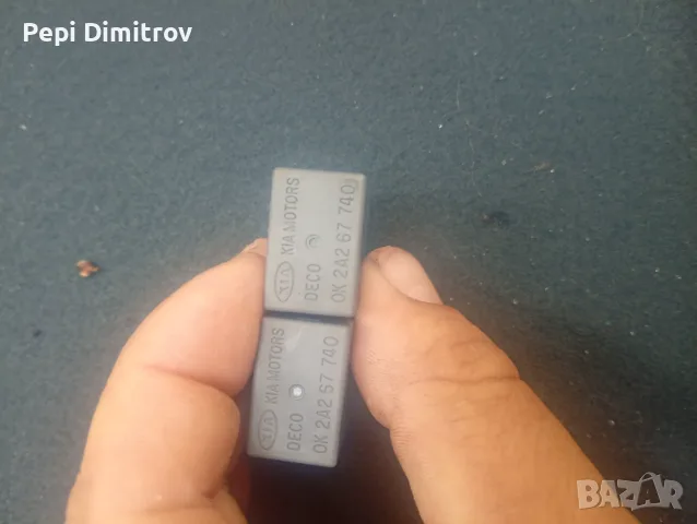 Реле OK2A267740 (пакет от 2) - 4 пина 12V, замества 15328866 OK 2A2 67 740, съвместимо с избрани авт