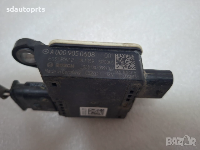 A0009050608 Втора употреба Нокс Nox Сензор Mercedes - Тестван, снимка 2 - Части - 54211071