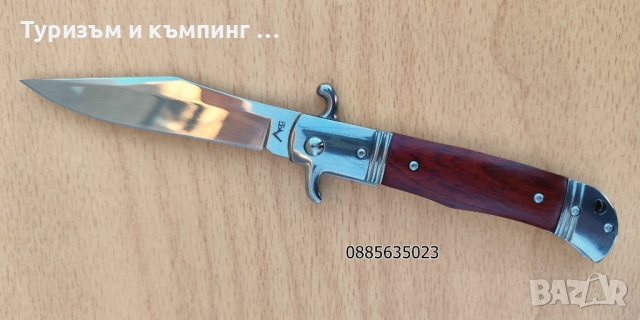 Сгъваем нож АКС, снимка 2 - Ножове - 52794578