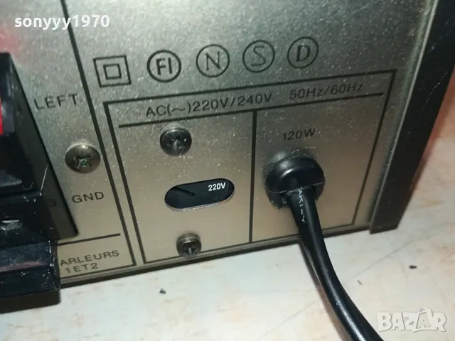 HARMAN/KARDON-AMPLIFIER-ВНОС SWISS 0804252020LK1EWC, снимка 10 - Ресийвъри, усилватели, смесителни пултове - 49816539