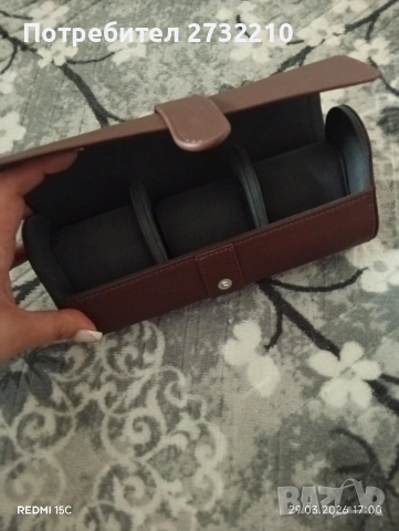 Кожен калъф за часовници 