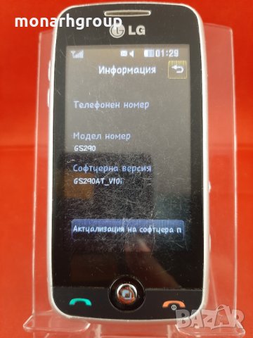 Телефон LG GЅ290 Сооkіе Frеѕh , снимка 2 - LG - 35166634