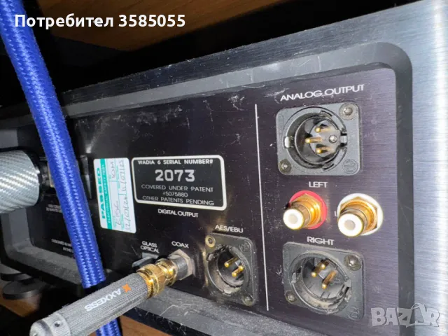  Wadia 6 VRDS, снимка 4 - Аудиосистеми - 48681623