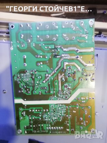 32 LM L95  СЪС ДЕФЕКТНА МАТРИЦА, снимка 6 - Части и Платки - 31163346