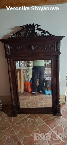 Старинно огледало