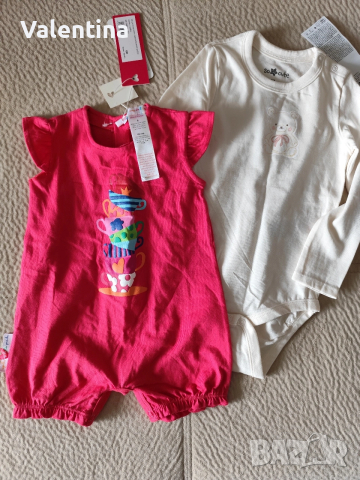 Комплект за бебе момиче 6+