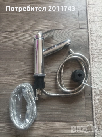 Стоящ смесител с издърпващ се хигиенен душ, снимка 4 - Смесители - 53168125