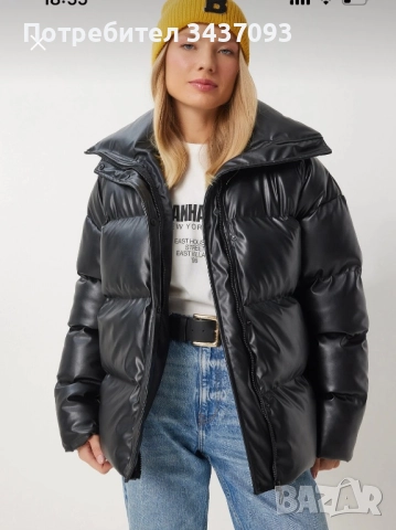 Зимно яке, снимка 2 - Якета - 52630862