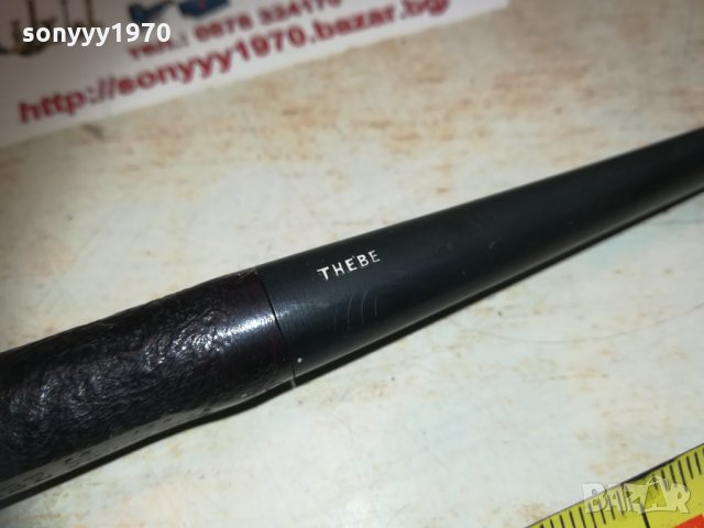 thebe-внос sweden 2602211950, снимка 3 - Лули - 31968046