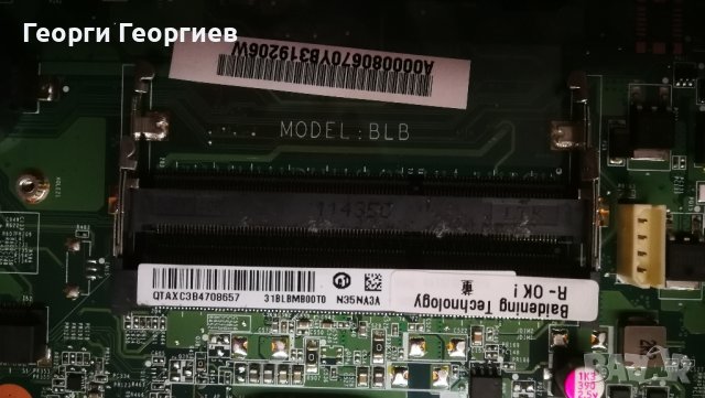 Продавам дънна платка от Toshiba L755 , снимка 7 - Части за лаптопи - 42505272