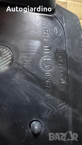 Странично огледало зa Citroen C4 Picasso - A057273 / E9026724, снимка 2 - Части - 50866508