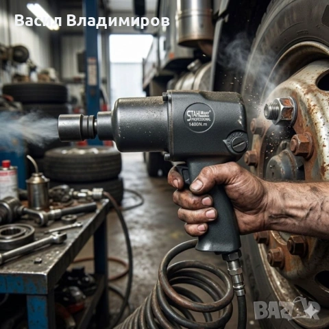 Пневматичен ударен гайковерт 1/2" 1400 Nm STAHLMAYER, снимка 8 - Други инструменти - 53877174