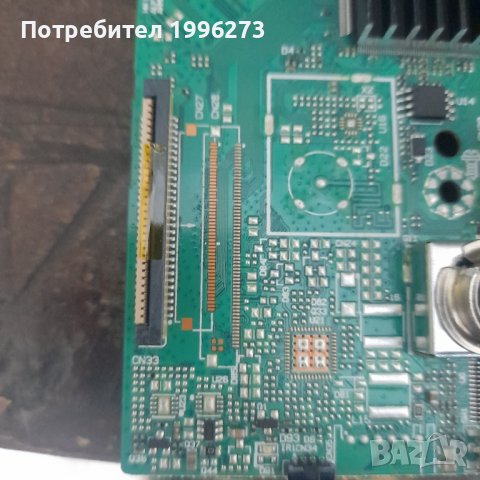  Main Board 17MB140TC, снимка 4 - Части и Платки - 44181078