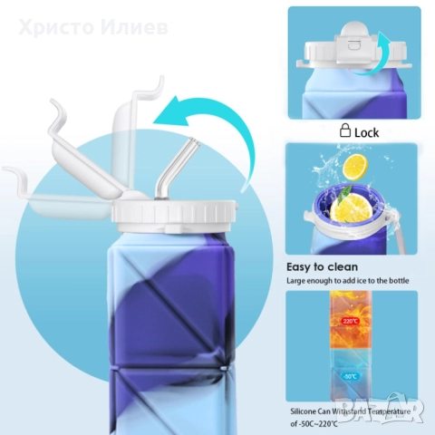 Сгъваема силиконова бутилка за вода спортна за туризъм, снимка 4 - Други стоки за дома - 51987817