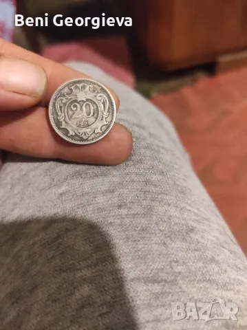 prodaavam stari moneyi