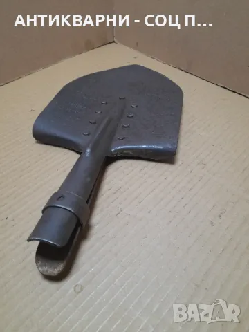 Стара Войнишка Лопата 1988г., снимка 3 - Антикварни и старинни предмети - 48696511
