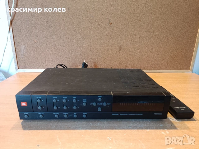 усилвател/surround procesor "JBL ESC 200"