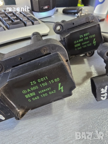 A0001501580 бобина Beru 0040100042 Mercedes , снимка 2 - Части - 52521133