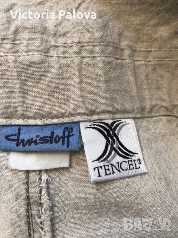 Супер красив  гащеризон за бремени CHRISTOFF JEANS FOR TWO, снимка 10 - Дрехи за бременни - 29109260