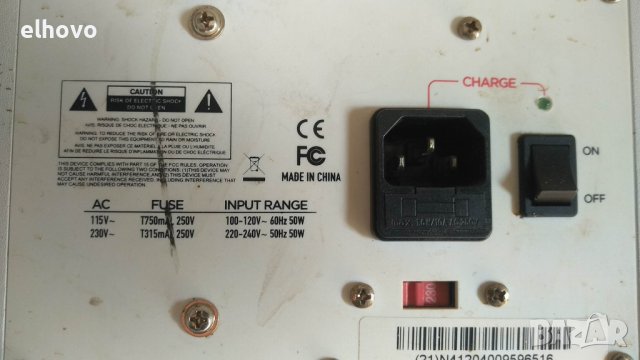 10N Block Rocker, снимка 5 - Други - 38691549