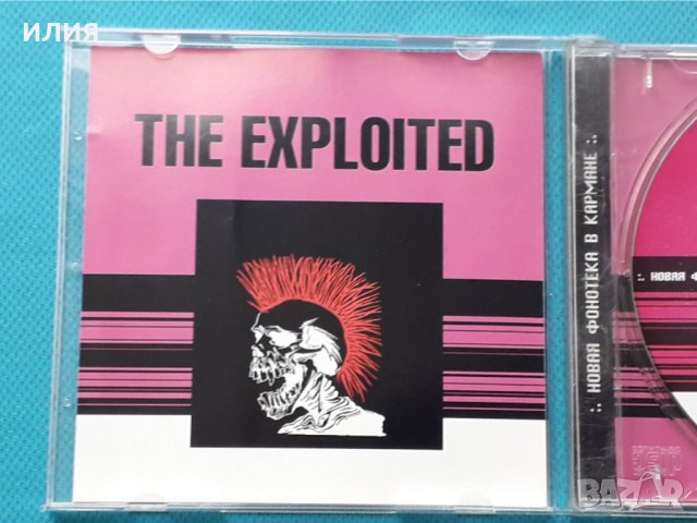 The Exploited-Discography(7 albums)(Punk)(Формат MP-3), снимка 2 - CD дискове - 42841849