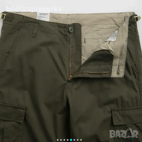 Карго панталони Carhartt Aviation, размер S, снимка 4 - Панталони - 56077470