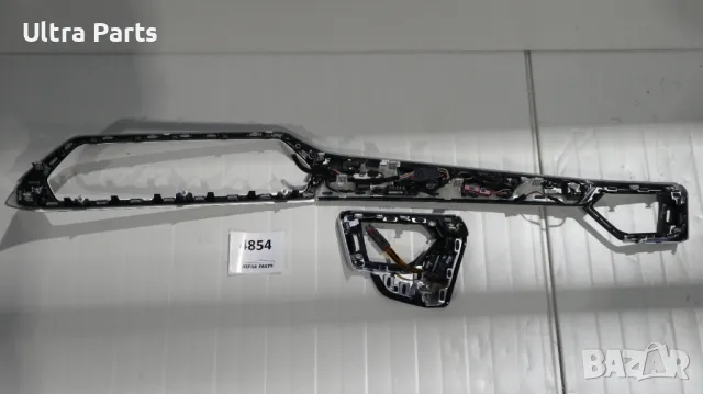 Оригинални декоративни лайстни табло за BMW G20 G22 G28 8076587 5A0F071 6807298, снимка 6 - Части - 50379014