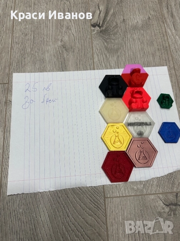 Лабкойни на добри цени, снимка 4 - Други игри - 51888289