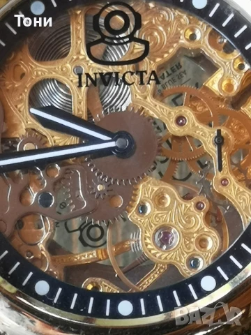 Invikta Russian 1959 diver механичен, снимка 4 - Мъжки - 51377825