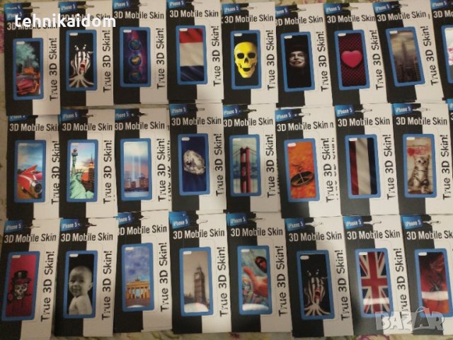 Гръбче за Samsung IPhone 5 3D налични 93 броя различни модели, снимка 3 - Калъфи, кейсове - 35148242